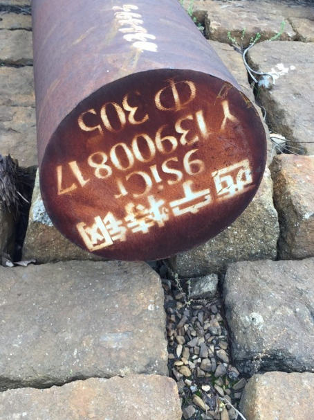 内江9CrSi工具钢